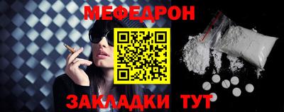 марки lsd Гусиноозёрск