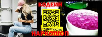 мет Гусев