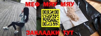 марки lsd Гусиноозёрск