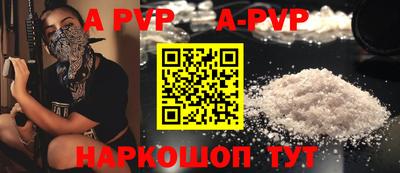 марки lsd Гусиноозёрск