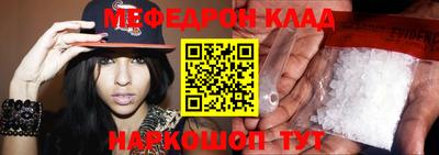 мет Гусев