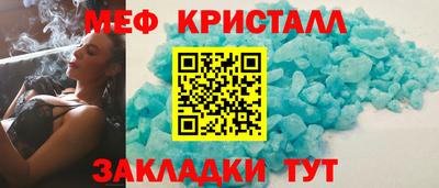 марки lsd Гусиноозёрск