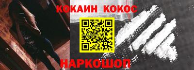 мет Гусев