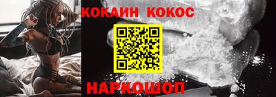 скорость Гусь-Хрустальный