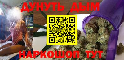скорость Гусь-Хрустальный