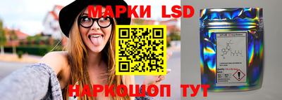 скорость Гусь-Хрустальный