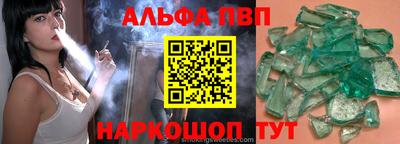 скорость Гусь-Хрустальный