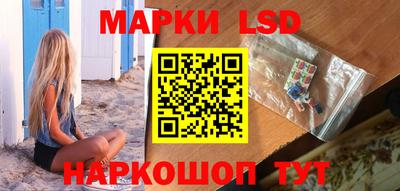 скорость Гусь-Хрустальный