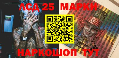 мет Гусев
