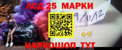 скорость Гусь-Хрустальный