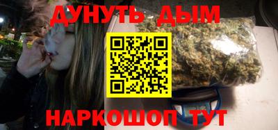 марки lsd Гусиноозёрск
