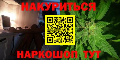 марки lsd Гусиноозёрск