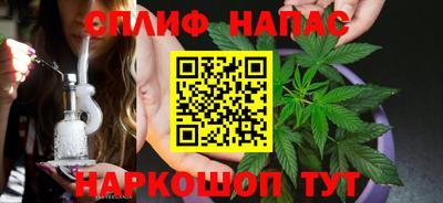 скорость Гусь-Хрустальный