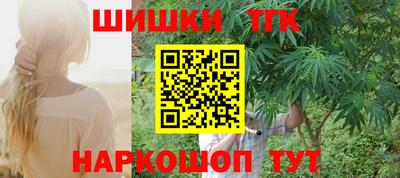мет Гусев