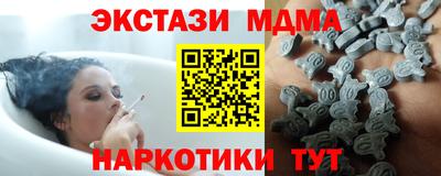марки lsd Гусиноозёрск