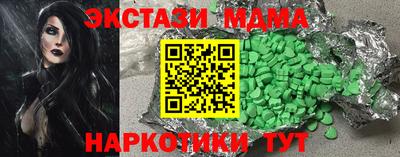 марки lsd Гусиноозёрск