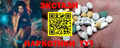 мет Гусев