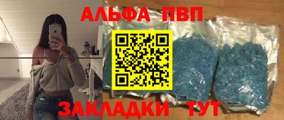 марки lsd Гусиноозёрск