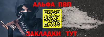 марки lsd Гусиноозёрск