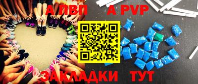 скорость Гусь-Хрустальный