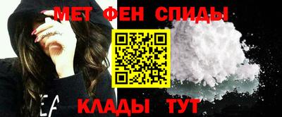 мет Гусев