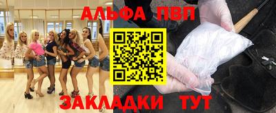 мет Гусев