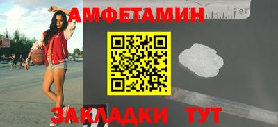 марки lsd Гусиноозёрск