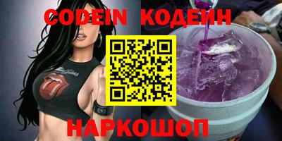 скорость Гусь-Хрустальный