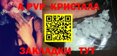 мет Гусев