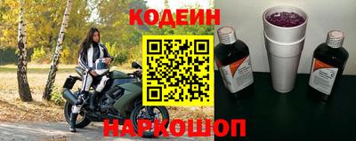 скорость Гусь-Хрустальный